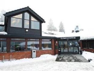 Bild från Olympiatoppen Sportshotel - Scandic Partner, Hotell i Norge Bild från Olympiatoppen Sportshotel - Scandic Partner, Hotell i Norge